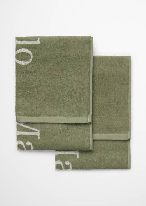 Handtuch Model Statement Moss Green - Produkt Bild 1
