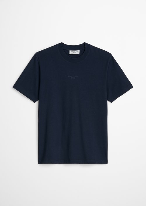 Relaxed T-shirt — True Navy