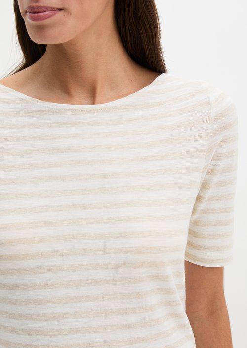 Regular striped T-shirt — Light Brown
