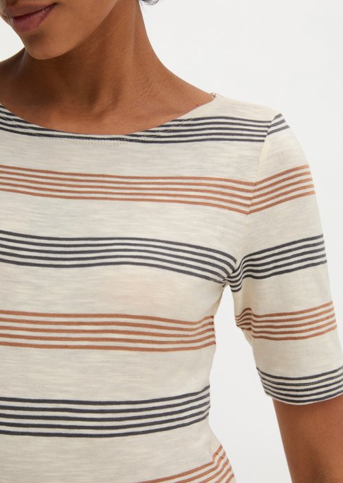 Regular striped T-shirt — Light Beige